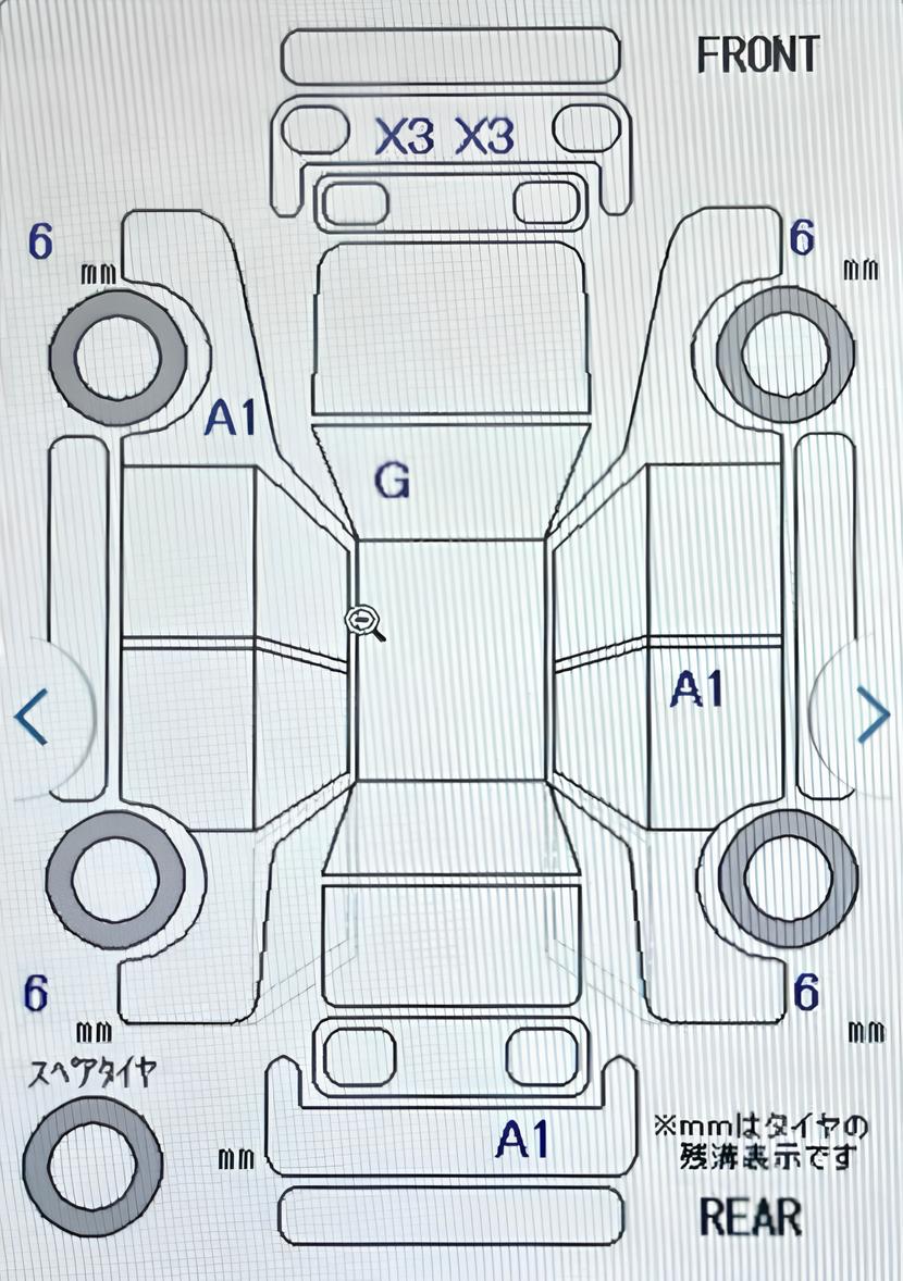 Аукционный лист Toyota C-HR, 2017